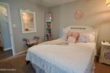 4753 Primrose Place - Photo 14