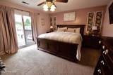 4753 Primrose Place - Photo 18