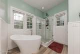 706 Daniel Lindsey Court - Photo 42