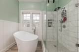 706 Daniel Lindsey Court - Photo 44