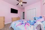 706 Daniel Lindsey Court - Photo 54