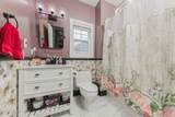 706 Daniel Lindsey Court - Photo 61