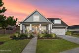 4451 Old Towne Street - Photo 2