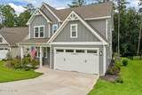 1275 Tillery Drive - Photo 4