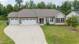 207 Highland Park Drive - Photo 1
