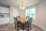 207 Highland Park Drive - Photo 10