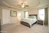 207 Highland Park Drive - Photo 11