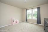207 Highland Park Drive - Photo 16