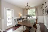 45 Cedar Wood Court - Photo 42