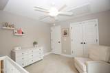 45 Cedar Wood Court - Photo 67