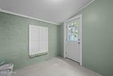403 Main Street - Photo 43