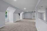 403 Main Street - Photo 55