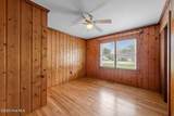 407 Main Street - Photo 34