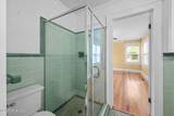 407 Main Street - Photo 39