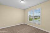 1000 Ferry Spring Lane - Photo 68