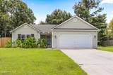 104 Sycamore Drive - Photo 2