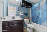 200 Low Country Lane - Photo 26