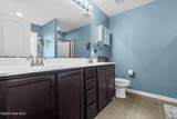 200 Low Country Lane - Photo 42
