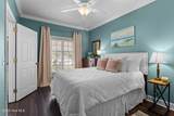 15 Saint Marys Place - Photo 13