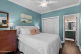 15 Saint Marys Place - Photo 14