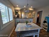 4417 Eastport Boulevard - Photo 19