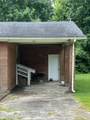 455 Saint Pauls Road - Photo 20