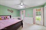 305 Daniel Drive - Photo 64