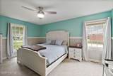 305 Daniel Drive - Photo 66