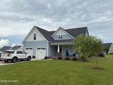 1710 Olde Farm Road - Photo 2