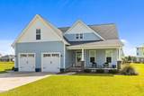 1710 Olde Farm Road - Photo 5
