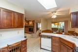 241 Firetree Lane - Photo 27