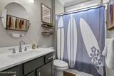 305 Fayetteville Avenue - Photo 17