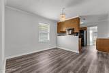 1334 Alamac Road - Photo 37