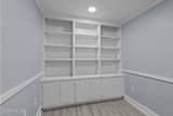 208 Penny Lane Lane - Photo 15