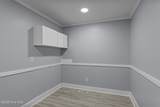 208 Penny Lane Lane - Photo 19