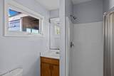 208 Penny Lane Lane - Photo 20