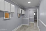 208 Penny Lane Lane - Photo 21