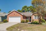 311 Chattooga Place Drive - Photo 7