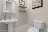 16 Mulbren Court - Photo 28