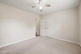 102 Rachel Drive - Photo 33
