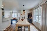 609 Lake Side Drive - Photo 23