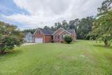 609 Lake Side Drive - Photo 4