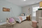 7204 Twin Ash Court - Photo 38