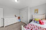 117 Landry Court - Photo 94