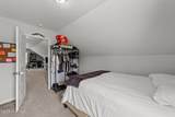 117 Landry Court - Photo 102