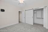 1469 Regatta Lane - Photo 65