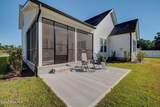 10965 Ashton Road - Photo 24