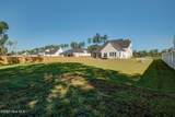 10965 Ashton Road - Photo 14