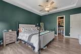 3105 Wilton Way - Photo 67