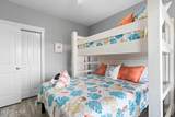 1012 Beach Drive - Photo 101